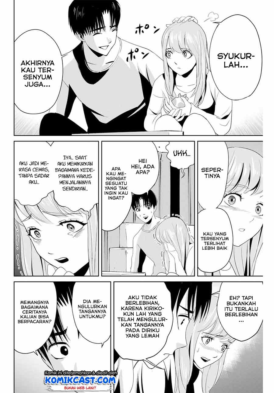 Fukushuu no Kyoukasho