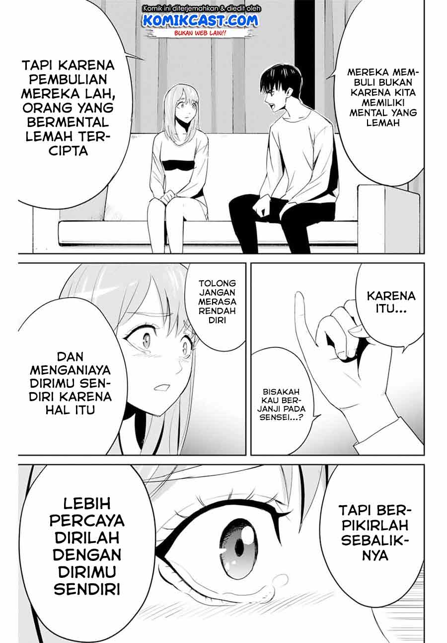 Fukushuu no Kyoukasho