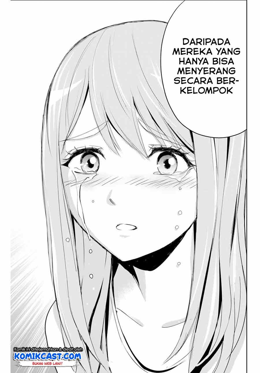 Fukushuu no Kyoukasho