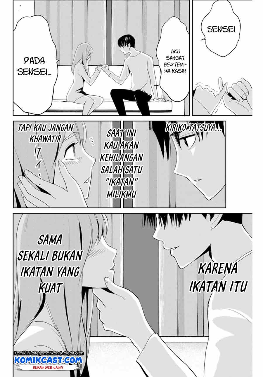 Fukushuu no Kyoukasho