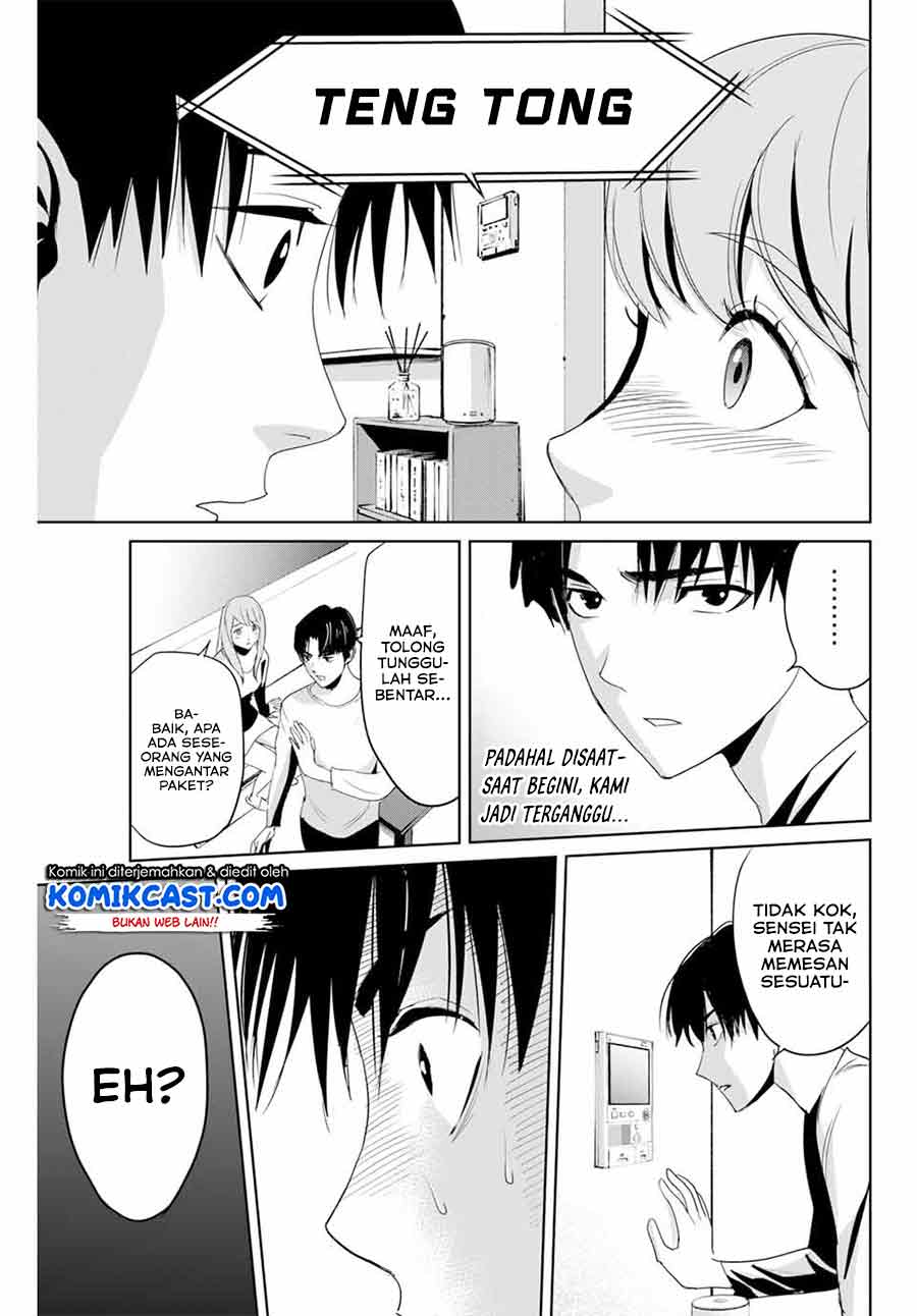 Fukushuu no Kyoukasho