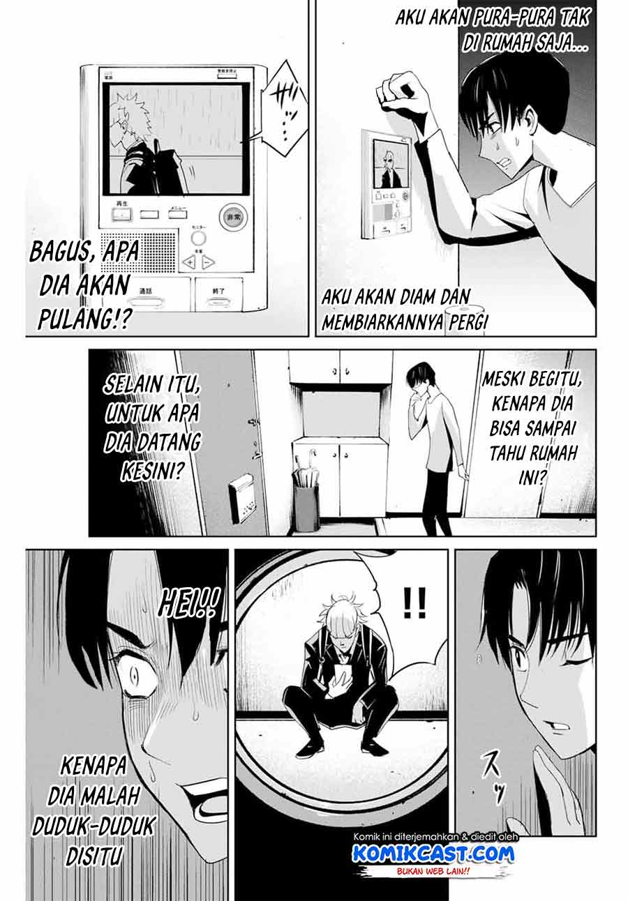 Fukushuu no Kyoukasho