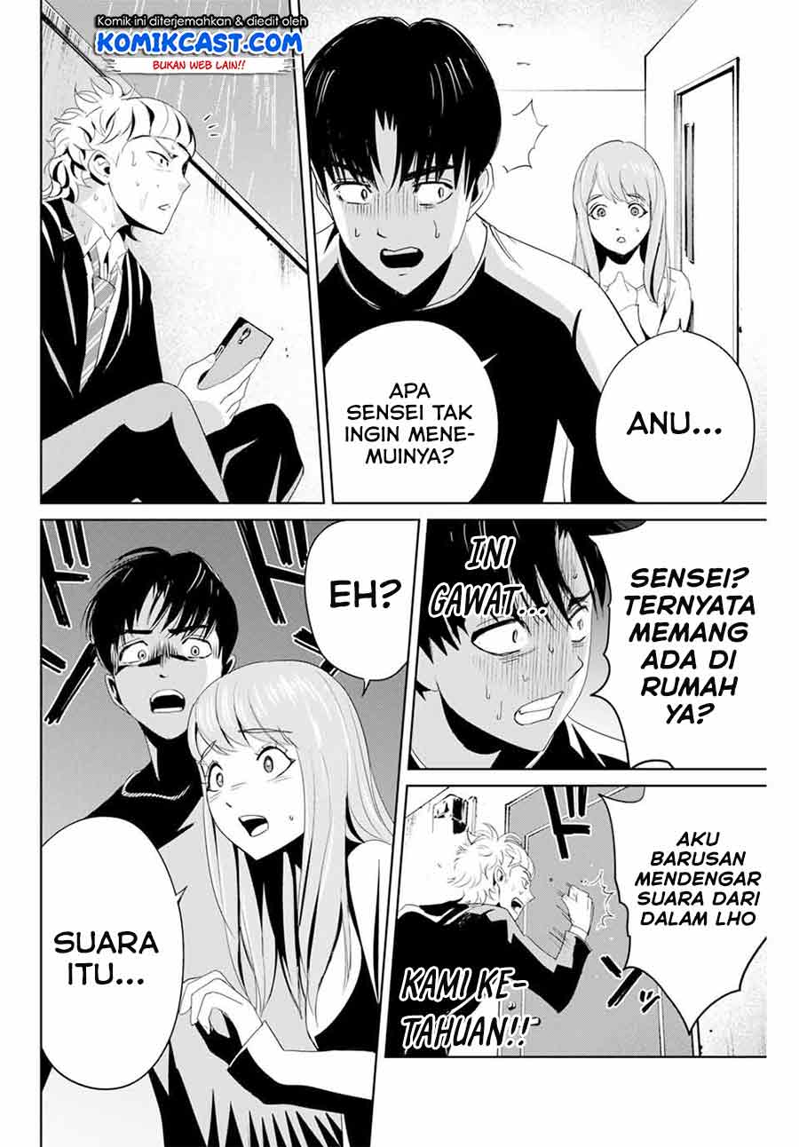 Fukushuu no Kyoukasho