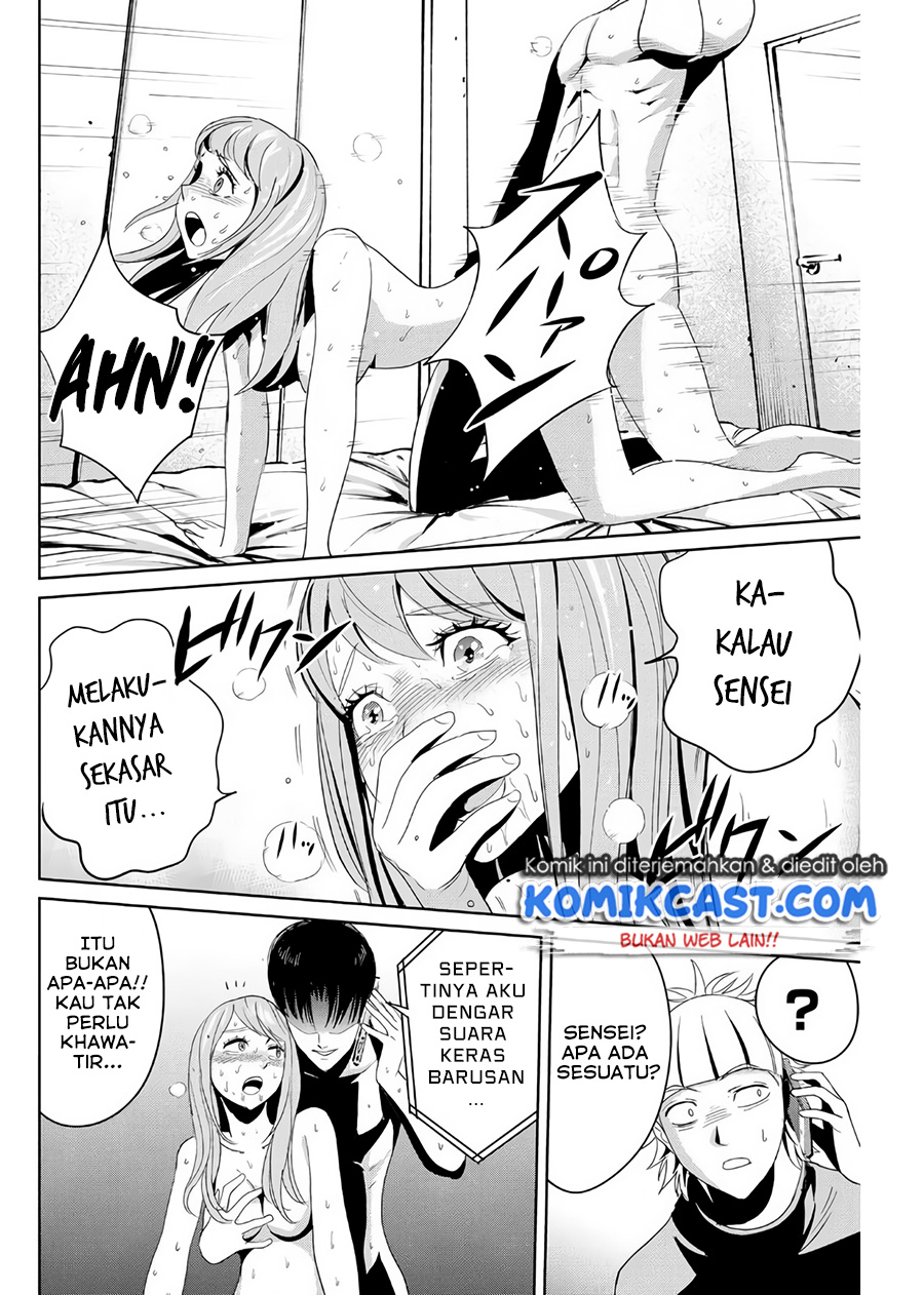 Fukushuu no Kyoukasho