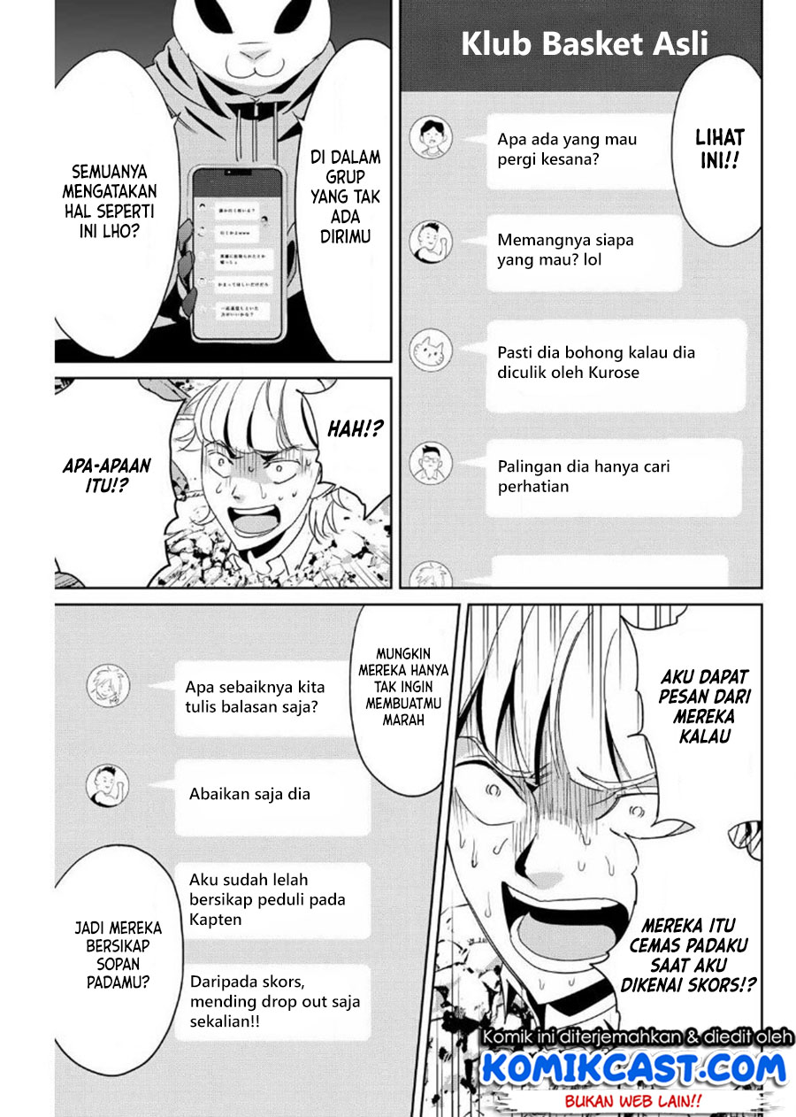 Fukushuu no Kyoukasho