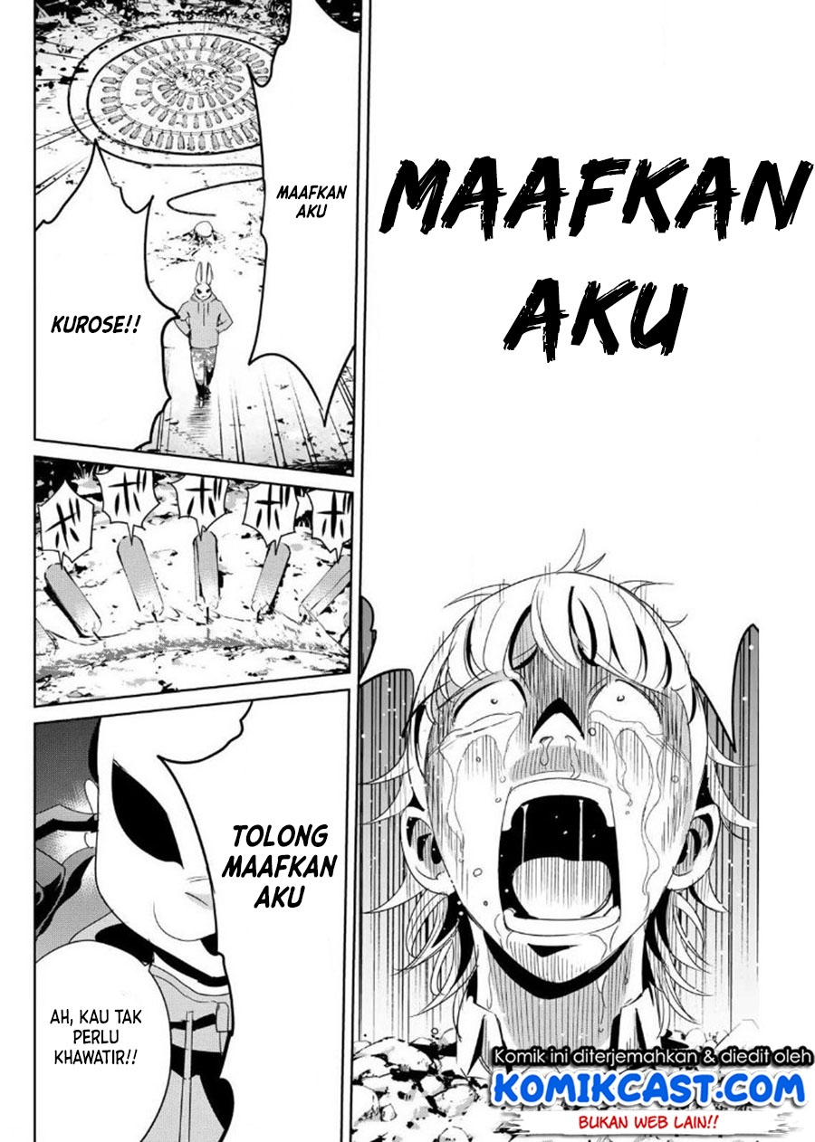 Fukushuu no Kyoukasho