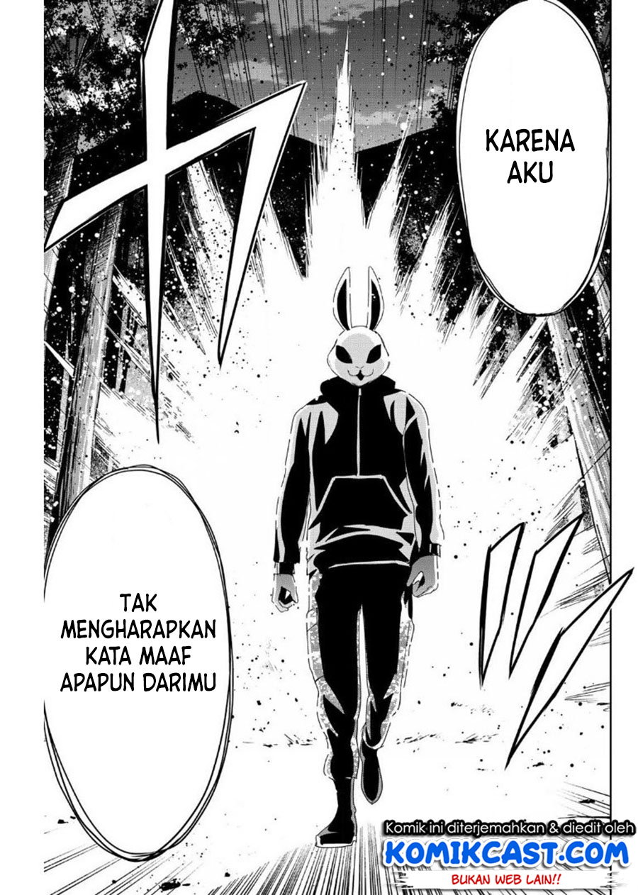 Fukushuu no Kyoukasho