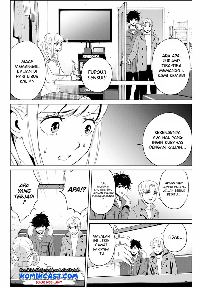 Fukushuu no Kyoukasho