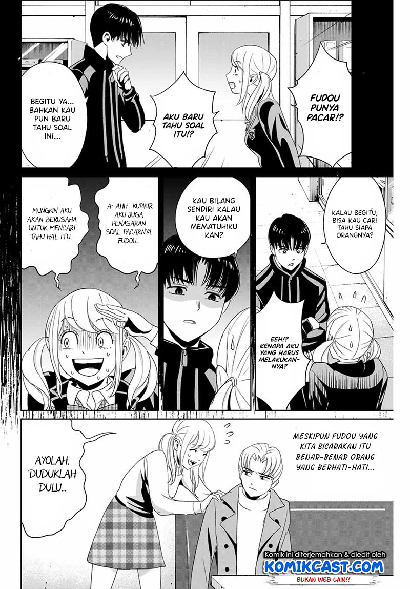 Fukushuu no Kyoukasho