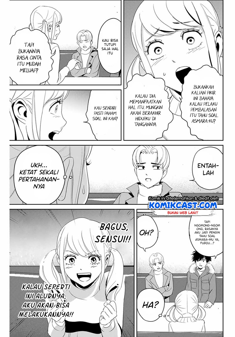 Fukushuu no Kyoukasho