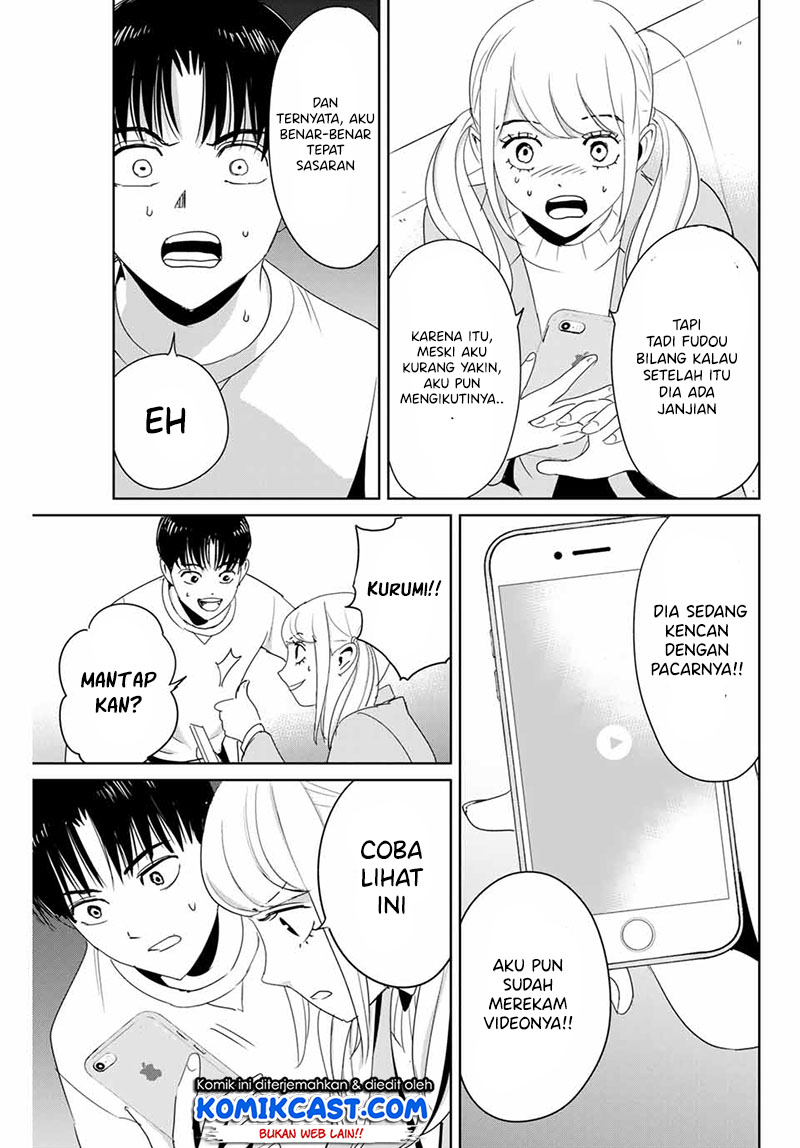Fukushuu no Kyoukasho