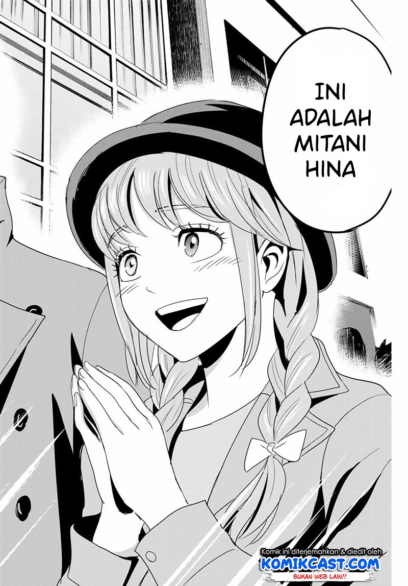 Fukushuu no Kyoukasho