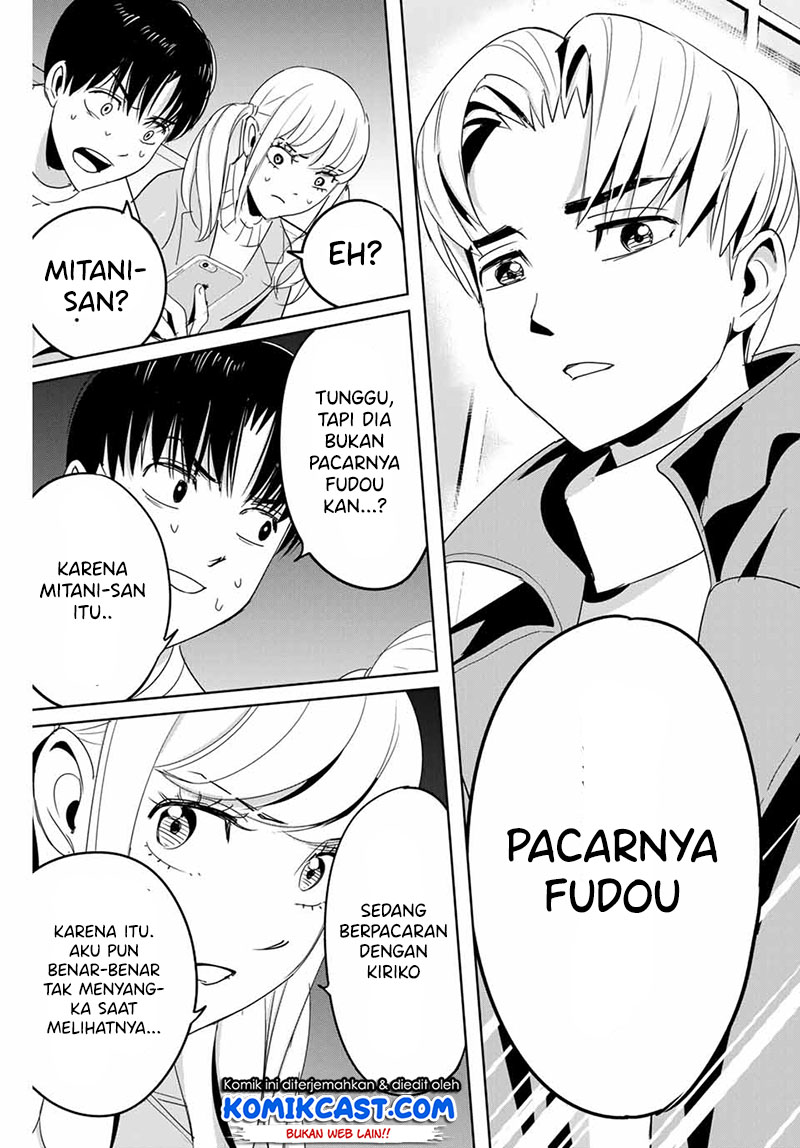 Fukushuu no Kyoukasho
