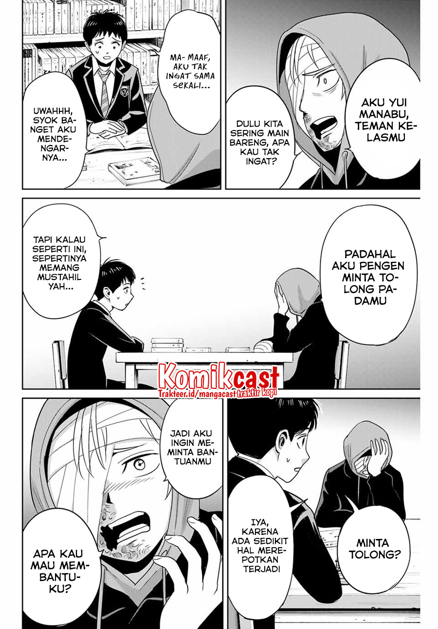 Fukushuu no Kyoukasho
