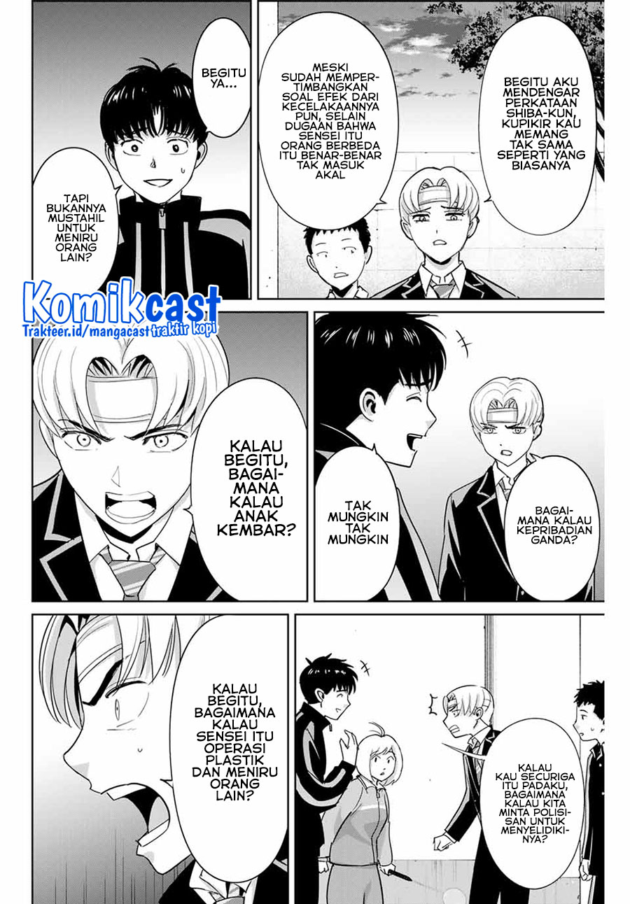 Fukushuu no Kyoukasho