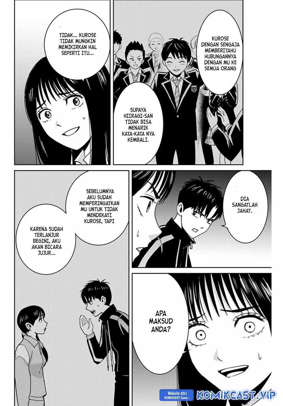 Fukushuu no Kyoukasho