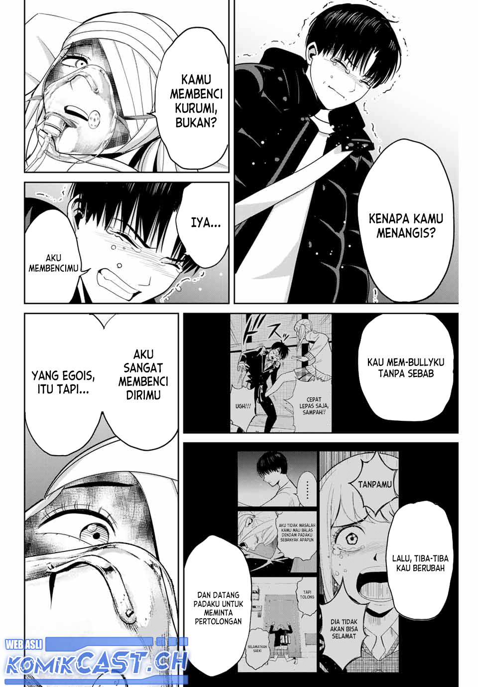 Fukushuu no Kyoukasho