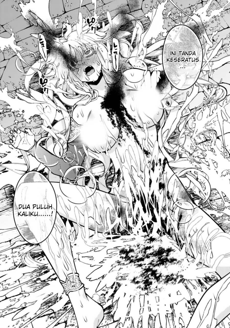 Fukushuu o Koinegau Saikyou Yuusha wa, Yami no Chikara de Senmetsu Musou Suru