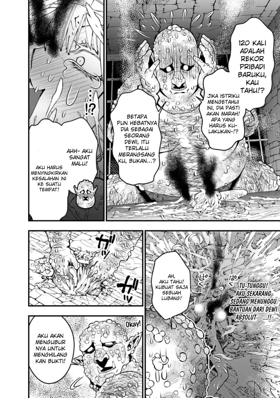 Fukushuu o Koinegau Saikyou Yuusha wa, Yami no Chikara de Senmetsu Musou Suru