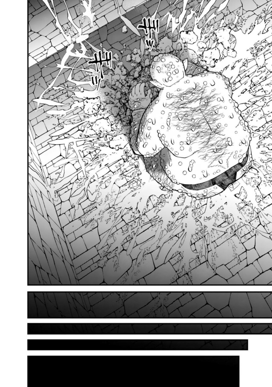Fukushuu o Koinegau Saikyou Yuusha wa, Yami no Chikara de Senmetsu Musou Suru