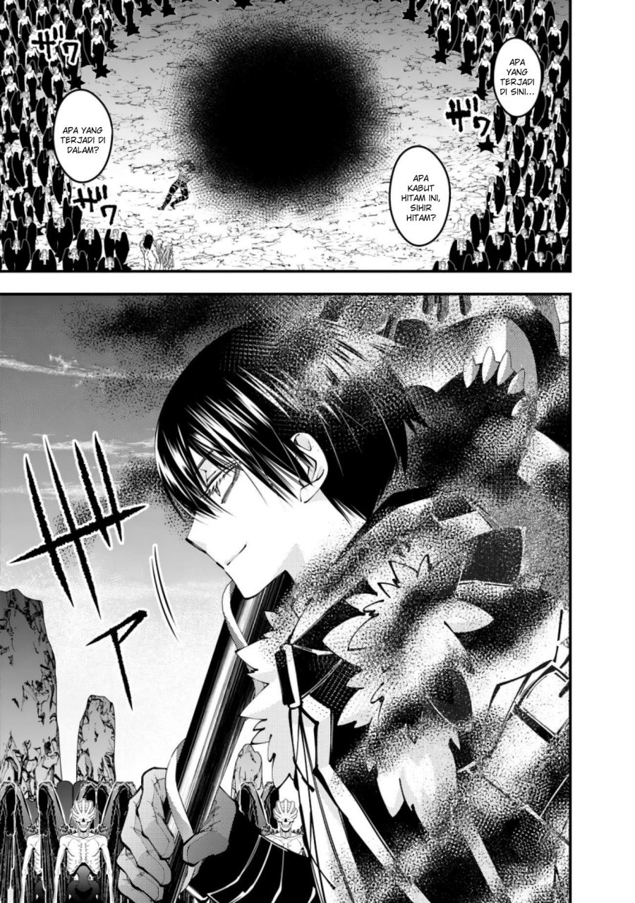 Fukushuu o Koinegau Saikyou Yuusha wa, Yami no Chikara de Senmetsu Musou Suru