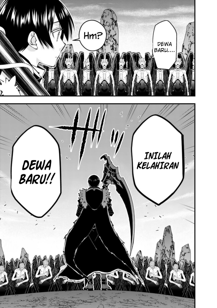 Fukushuu o Koinegau Saikyou Yuusha wa, Yami no Chikara de Senmetsu Musou Suru