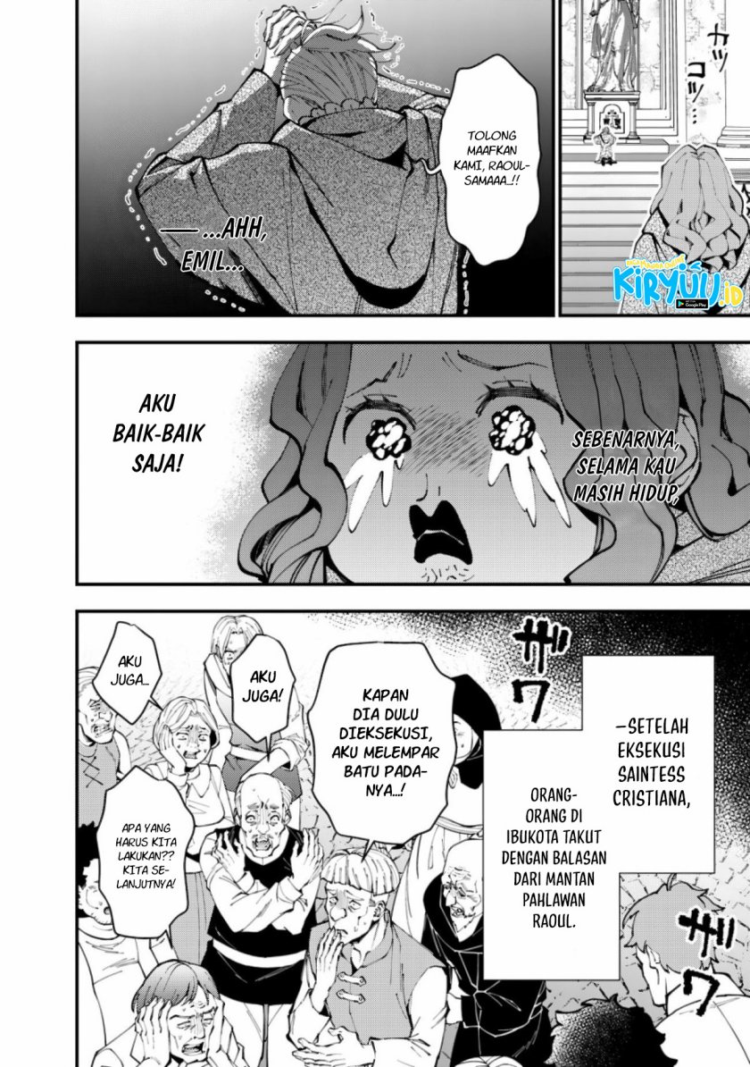 Fukushuu o Koinegau Saikyou Yuusha wa, Yami no Chikara de Senmetsu Musou Suru