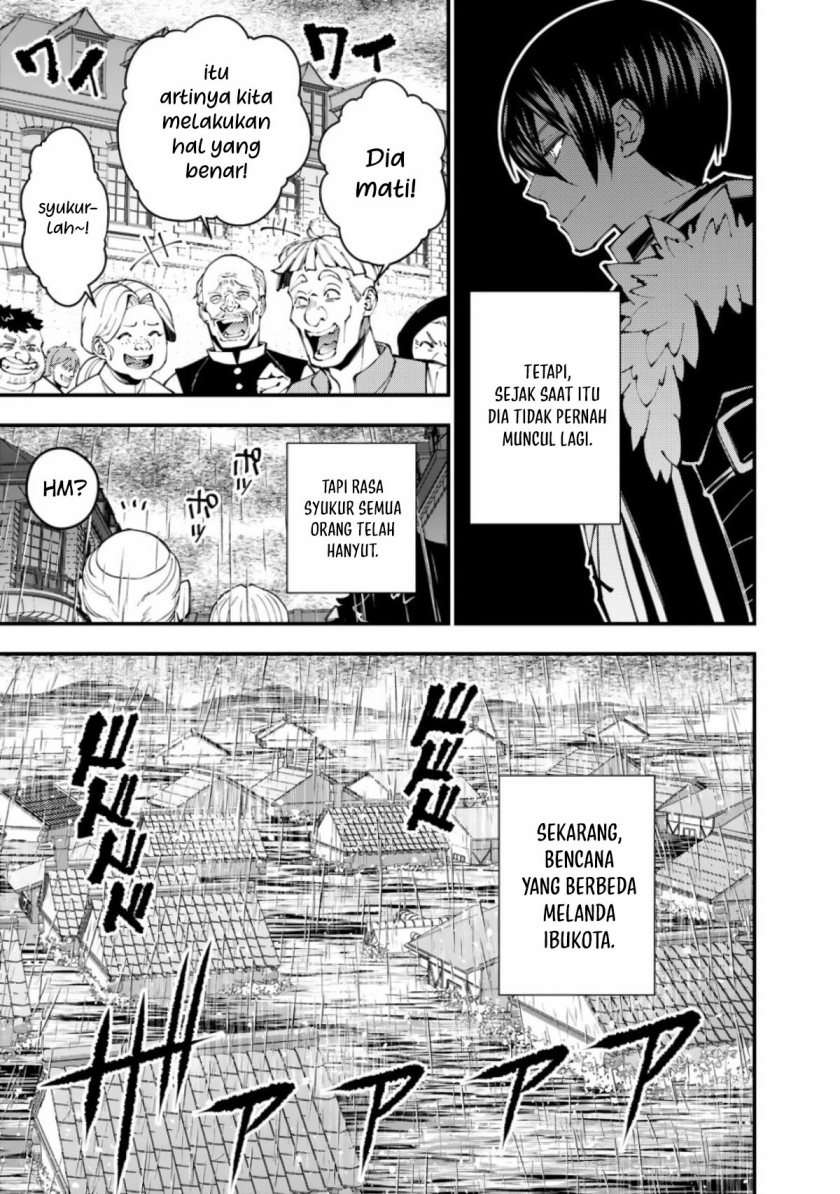 Fukushuu o Koinegau Saikyou Yuusha wa, Yami no Chikara de Senmetsu Musou Suru