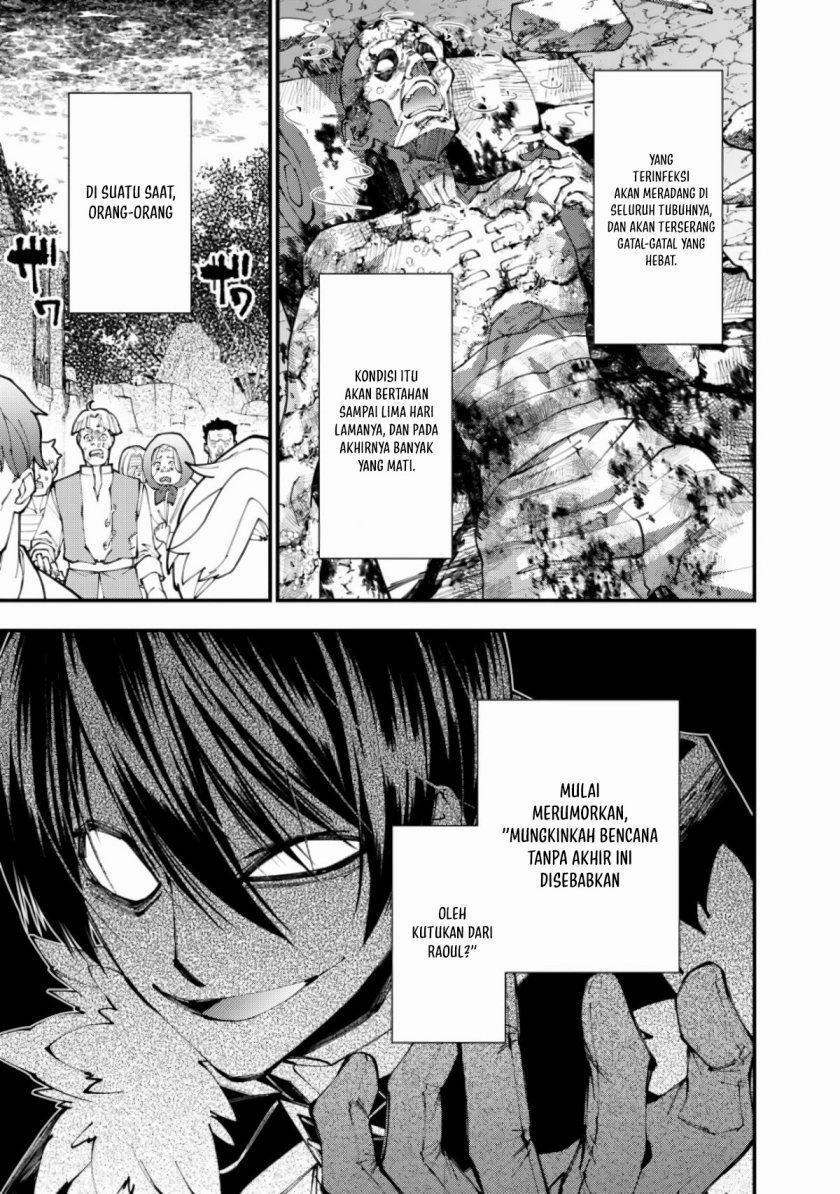 Fukushuu o Koinegau Saikyou Yuusha wa, Yami no Chikara de Senmetsu Musou Suru