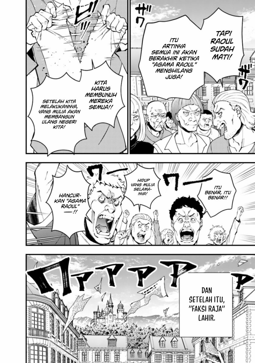 Fukushuu o Koinegau Saikyou Yuusha wa, Yami no Chikara de Senmetsu Musou Suru