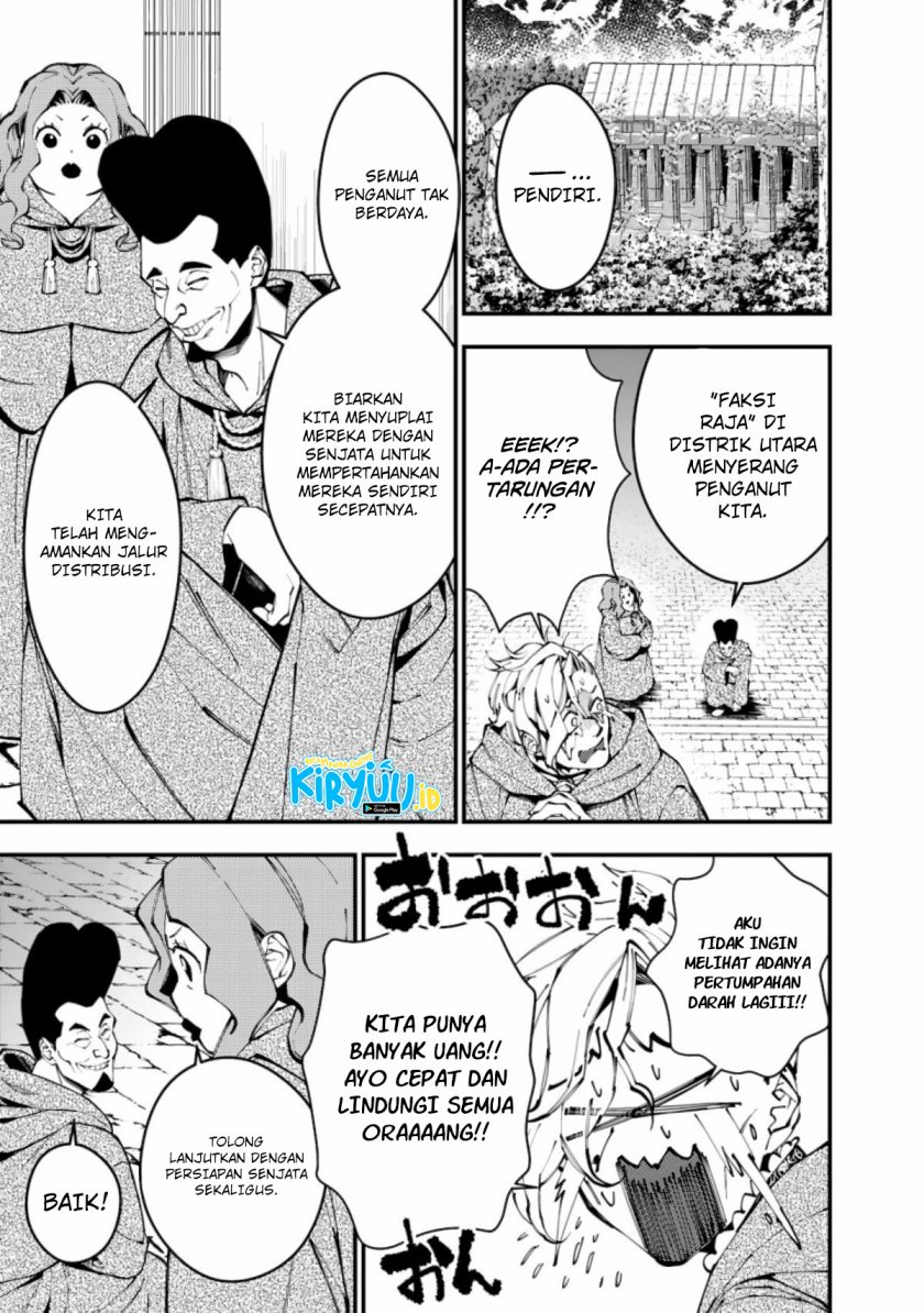 Fukushuu o Koinegau Saikyou Yuusha wa, Yami no Chikara de Senmetsu Musou Suru