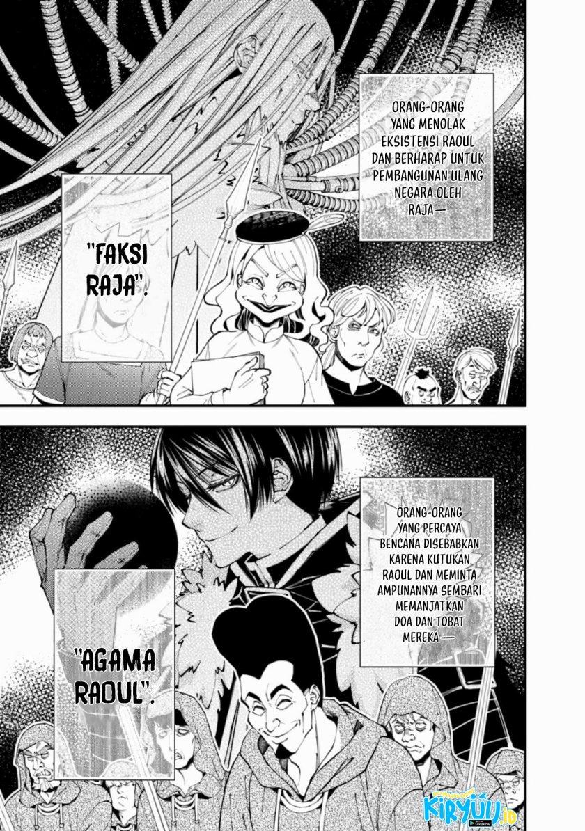 Fukushuu o Koinegau Saikyou Yuusha wa, Yami no Chikara de Senmetsu Musou Suru