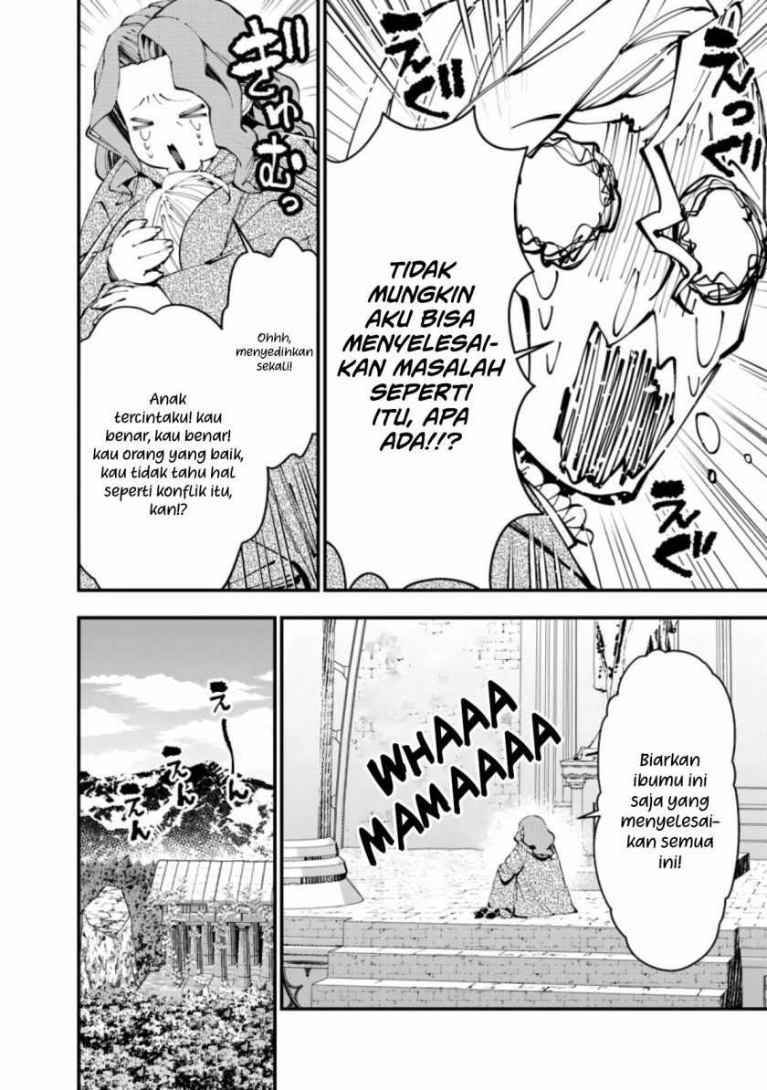 Fukushuu o Koinegau Saikyou Yuusha wa, Yami no Chikara de Senmetsu Musou Suru