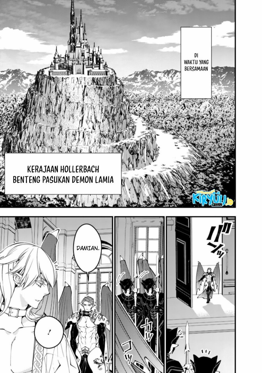 Fukushuu o Koinegau Saikyou Yuusha wa, Yami no Chikara de Senmetsu Musou Suru