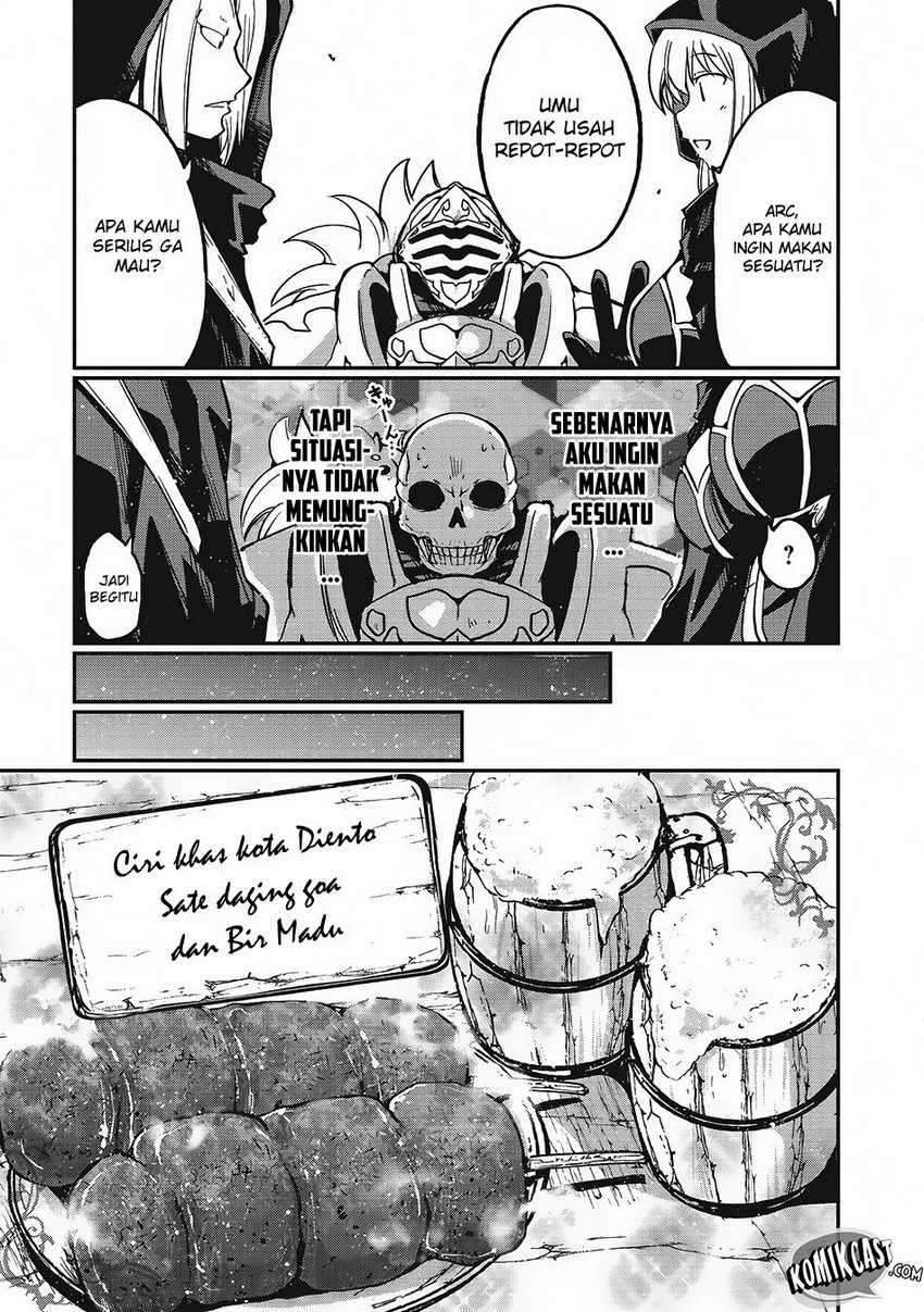 Gaikotsu Kishi-sama, Tadaima Isekai e Odekakechuu