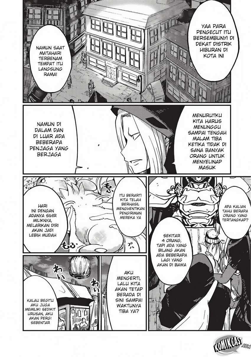 Gaikotsu Kishi-sama, Tadaima Isekai e Odekakechuu