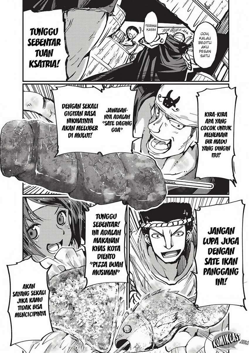 Gaikotsu Kishi-sama, Tadaima Isekai e Odekakechuu