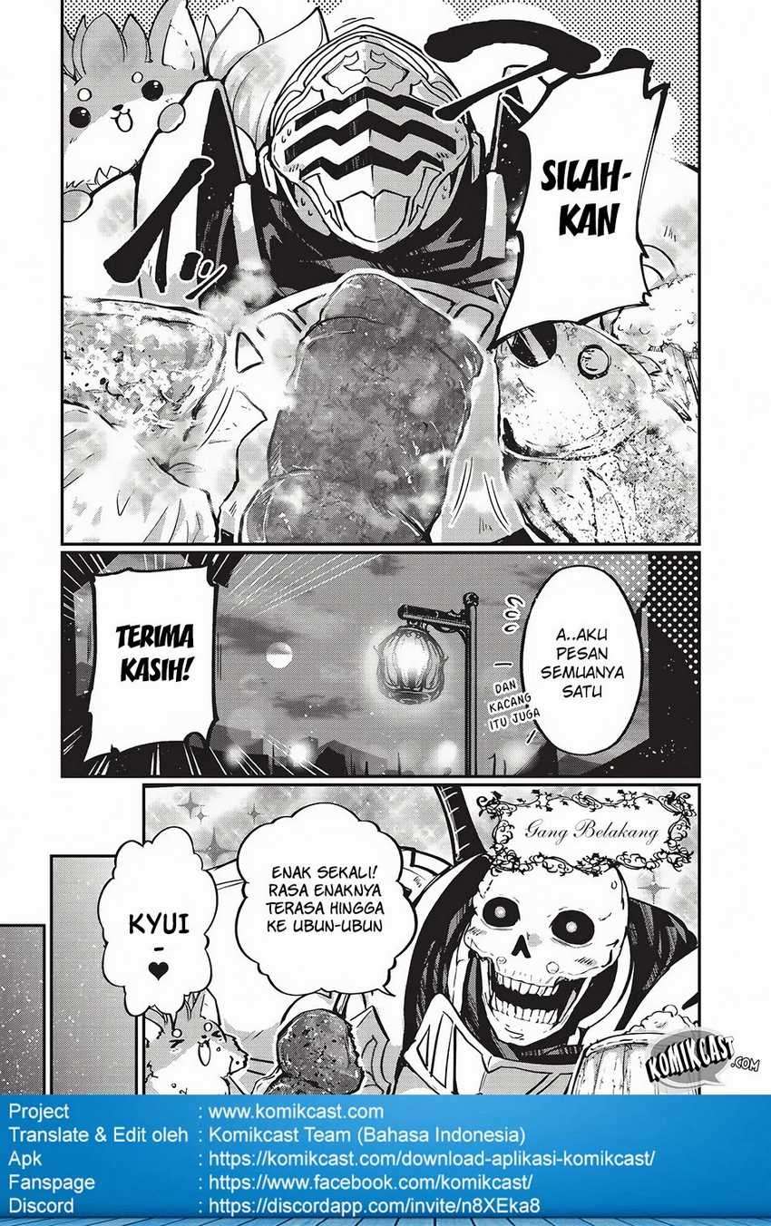 Gaikotsu Kishi-sama, Tadaima Isekai e Odekakechuu