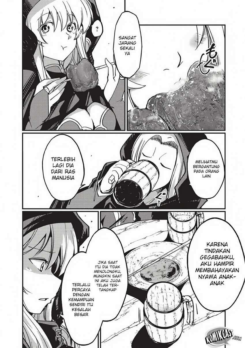 Gaikotsu Kishi-sama, Tadaima Isekai e Odekakechuu