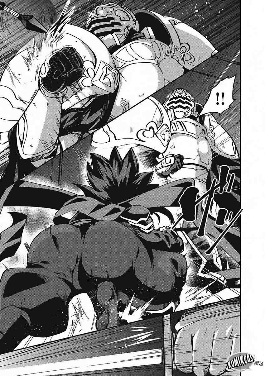 Gaikotsu Kishi-sama, Tadaima Isekai e Odekakechuu