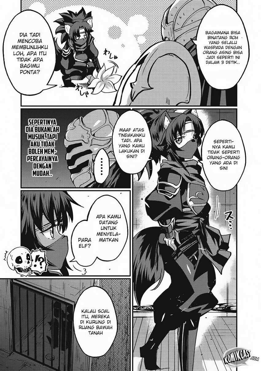 Gaikotsu Kishi-sama, Tadaima Isekai e Odekakechuu