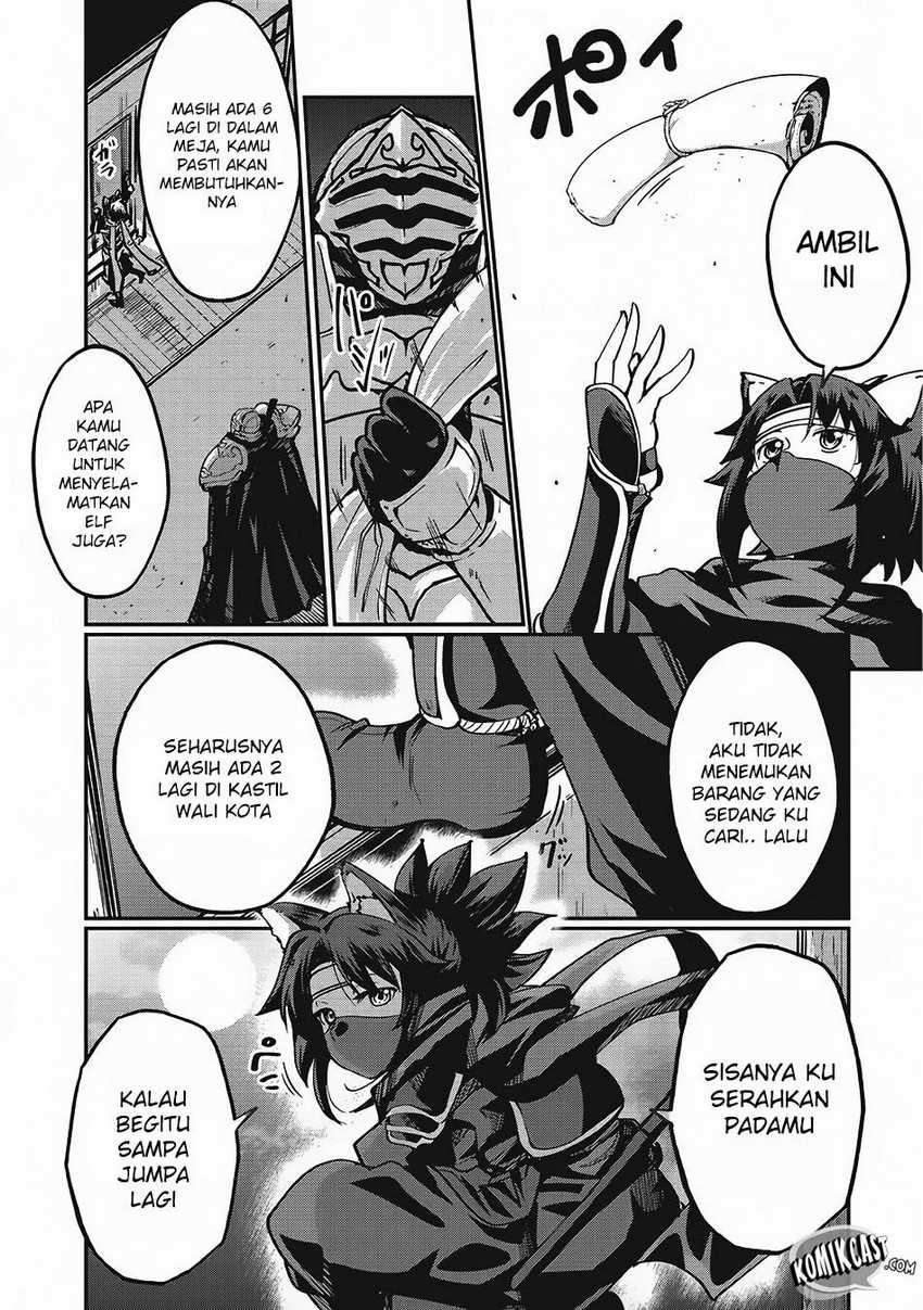 Gaikotsu Kishi-sama, Tadaima Isekai e Odekakechuu