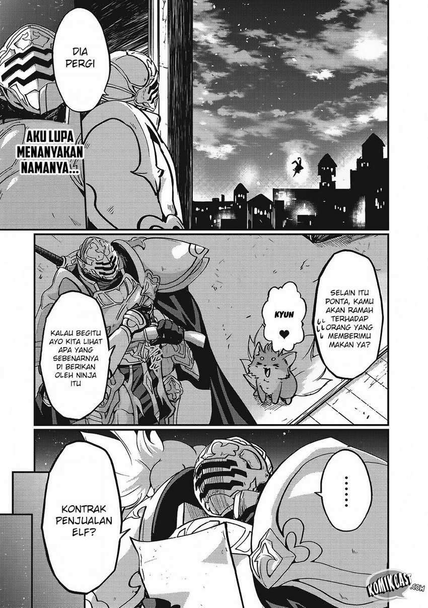 Gaikotsu Kishi-sama, Tadaima Isekai e Odekakechuu