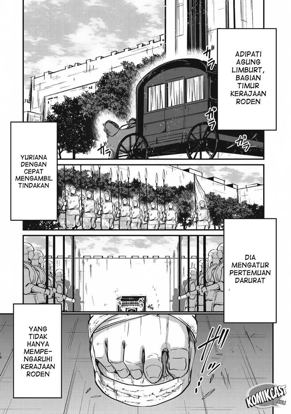 Gaikotsu Kishi-sama, Tadaima Isekai e Odekakechuu