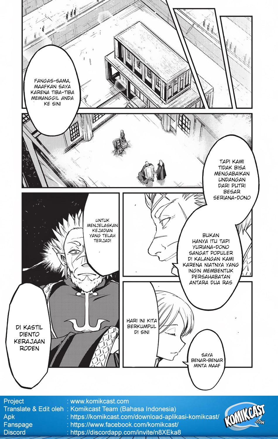 Gaikotsu Kishi-sama, Tadaima Isekai e Odekakechuu