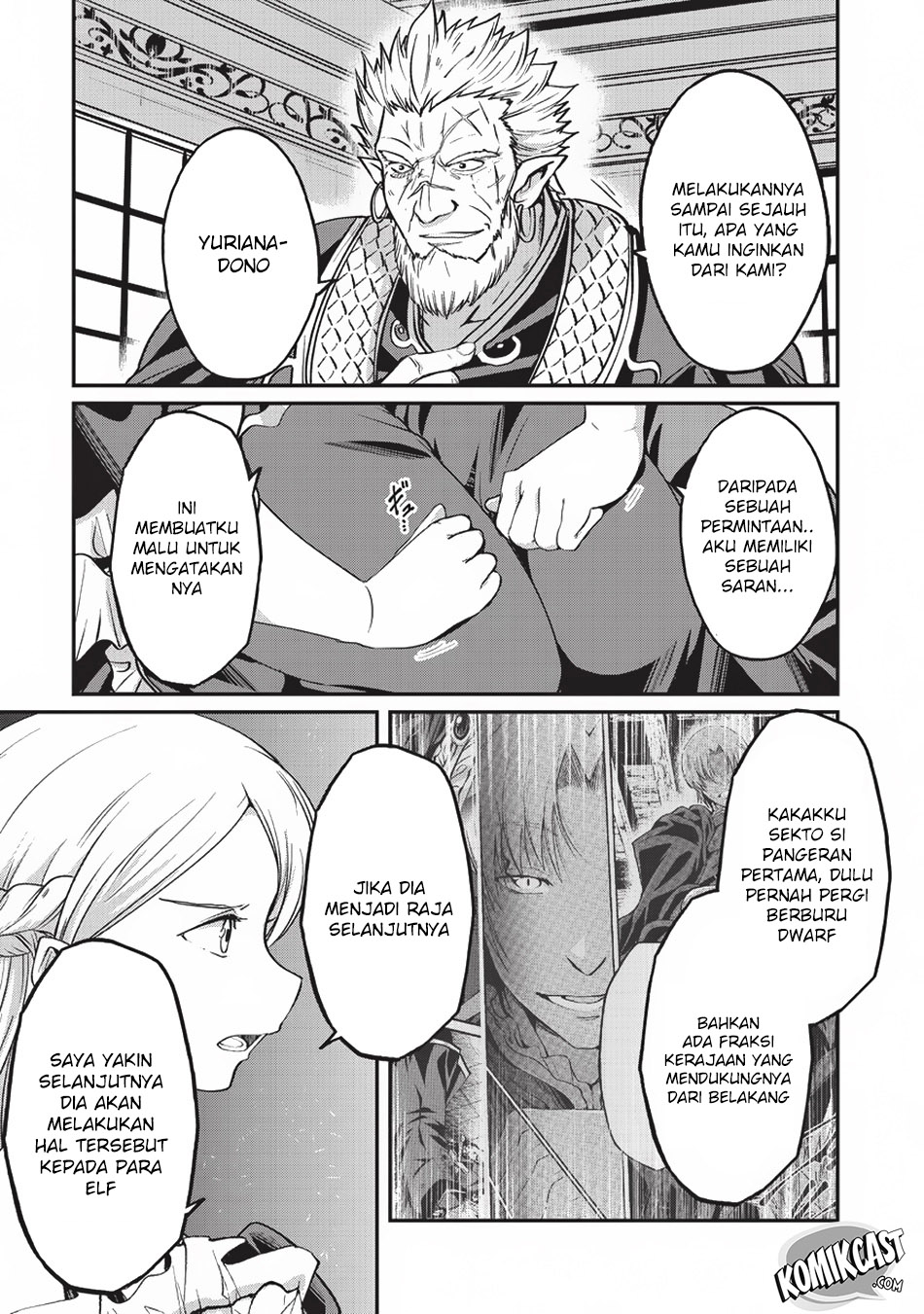 Gaikotsu Kishi-sama, Tadaima Isekai e Odekakechuu