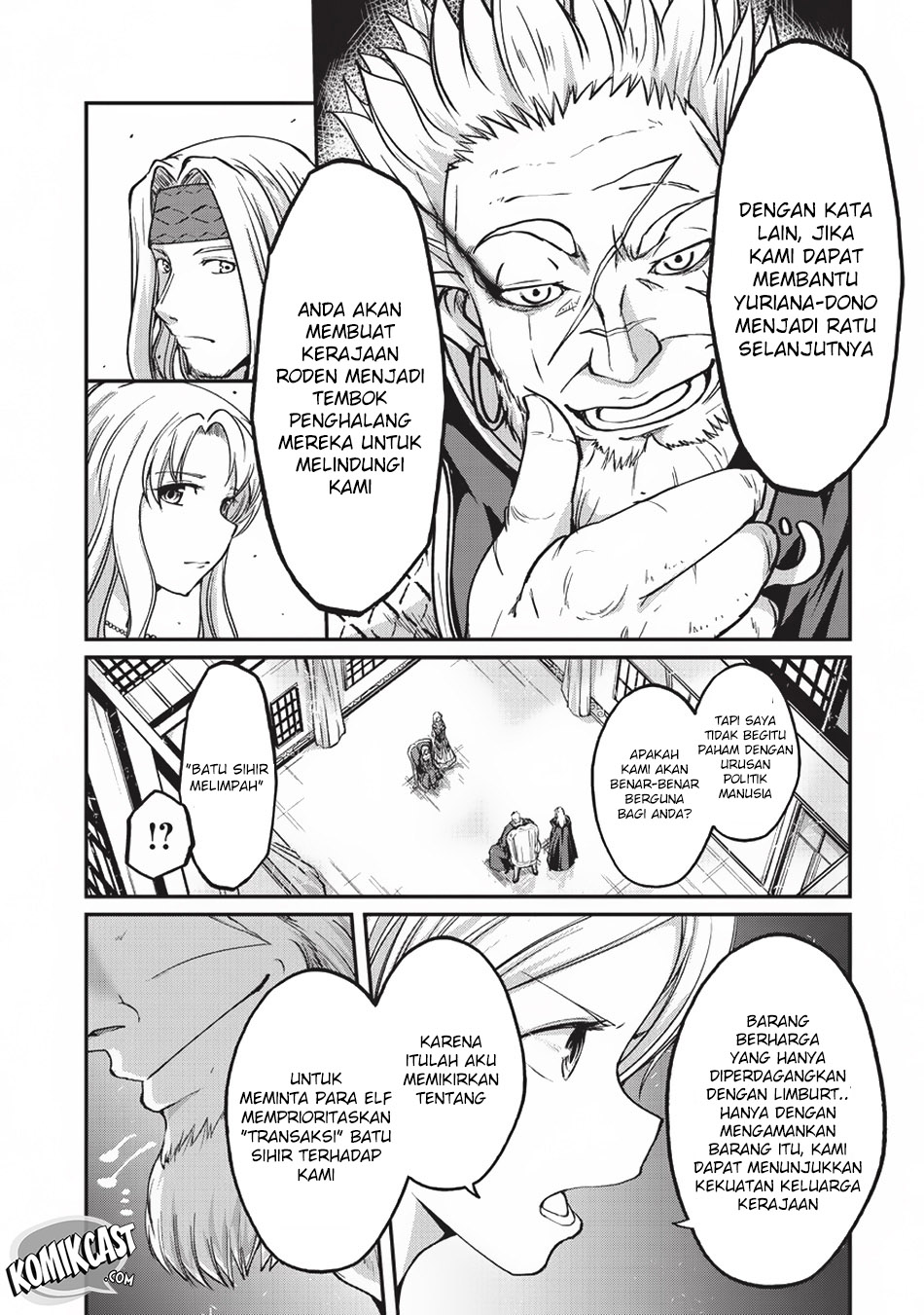 Gaikotsu Kishi-sama, Tadaima Isekai e Odekakechuu