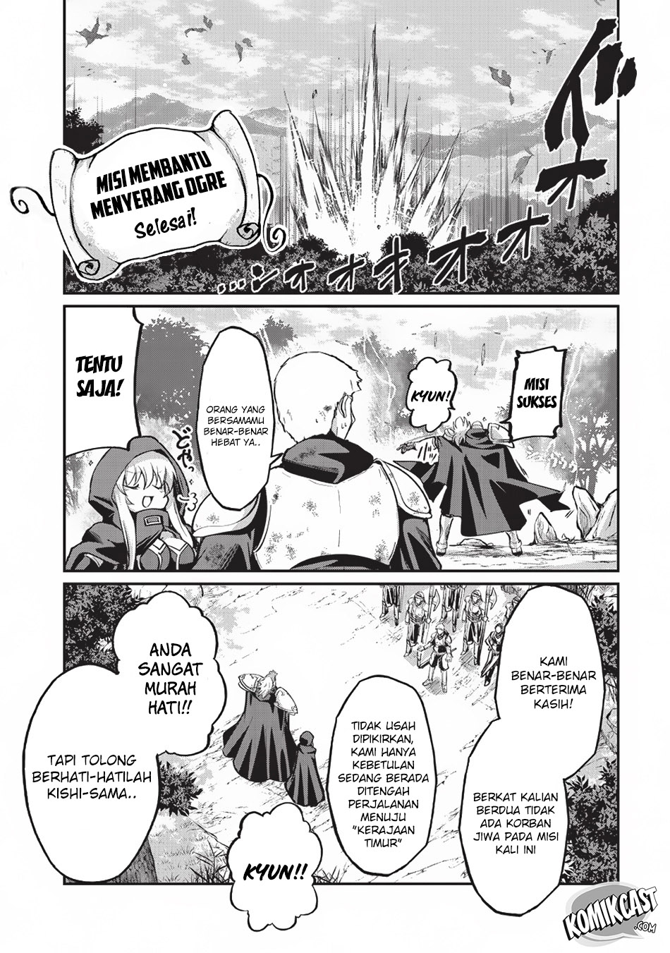 Gaikotsu Kishi-sama, Tadaima Isekai e Odekakechuu