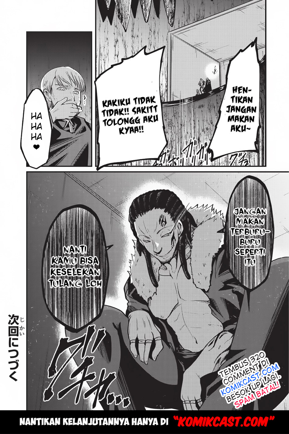 Gaikotsu Kishi-sama, Tadaima Isekai e Odekakechuu