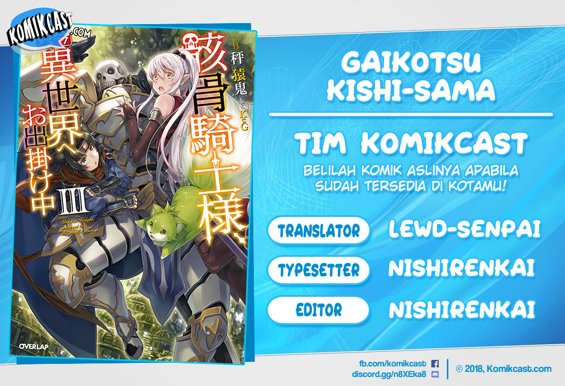 Gaikotsu Kishi-sama, Tadaima Isekai e Odekakechuu